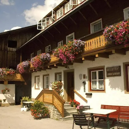 ファームステイ Zeiserhof *